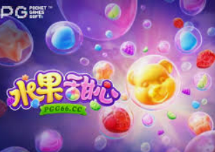 摇钱树捕鱼下载免费版