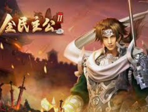 摇钱树捕鱼下载